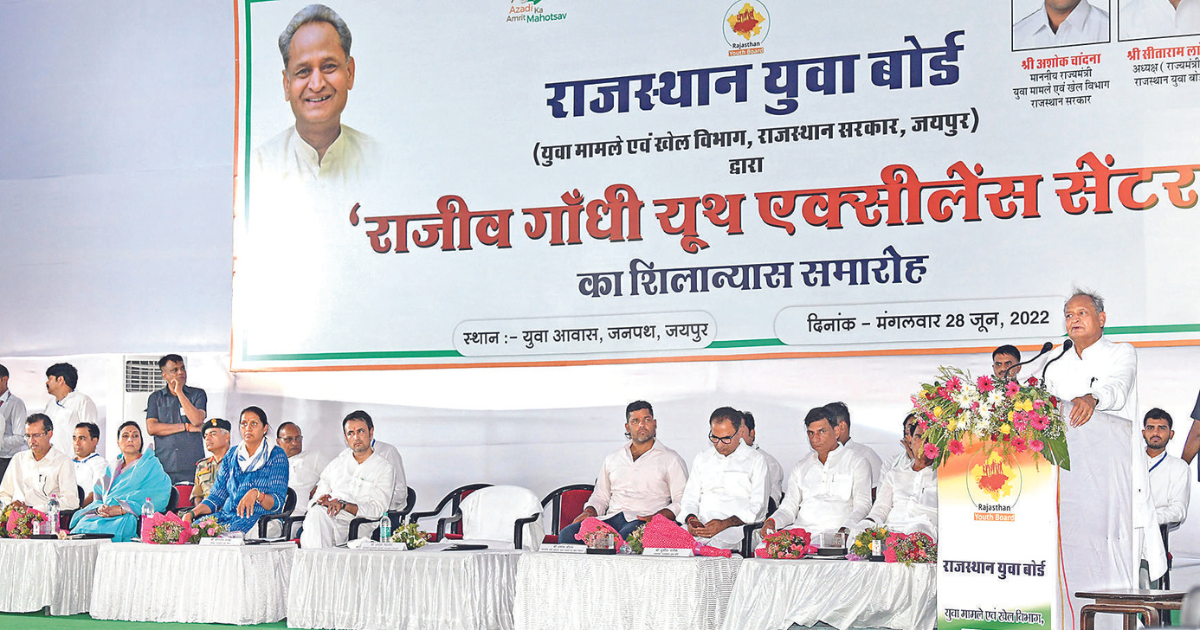Government decisions based on youth sentiments: Gehlot
